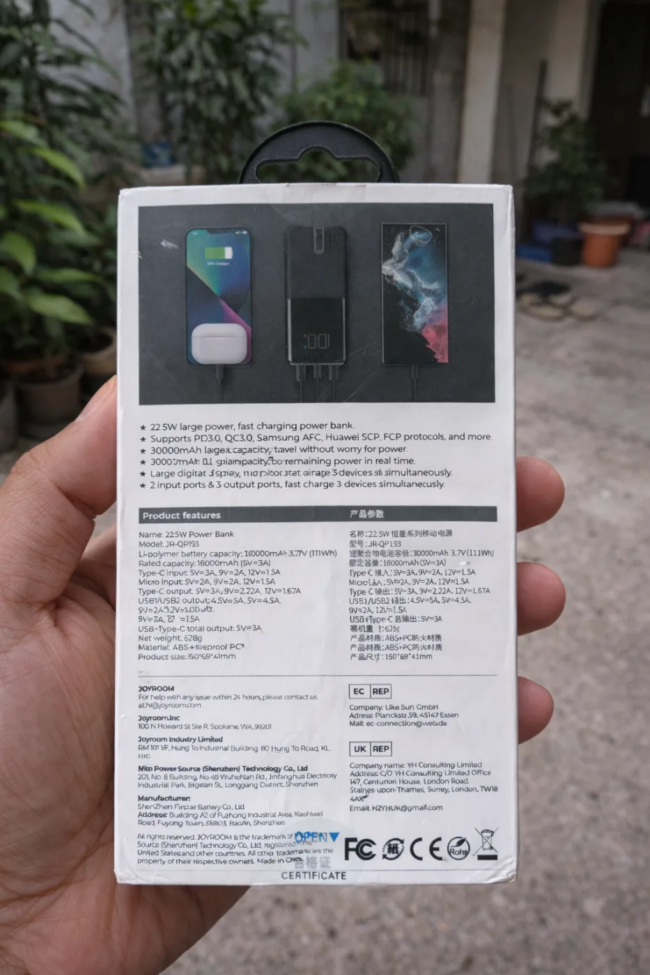 Review photo